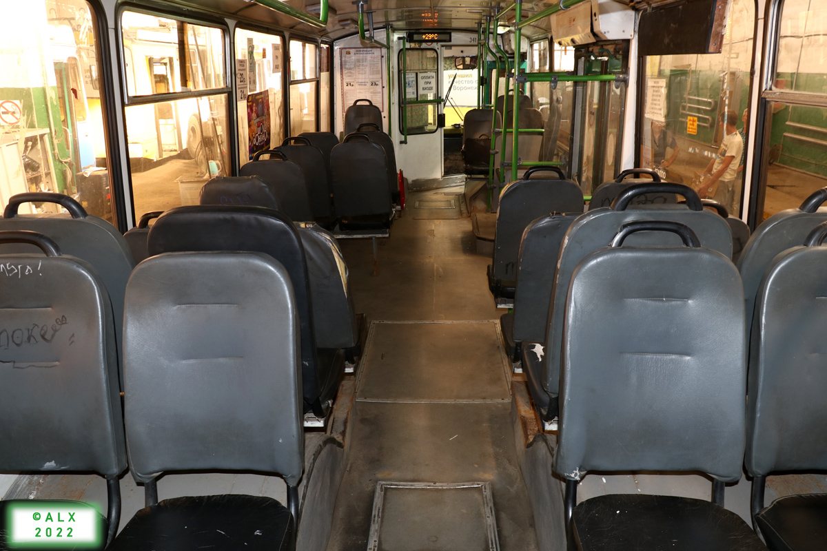 Воронеж, ЗиУ-682Г-016.04 № 341