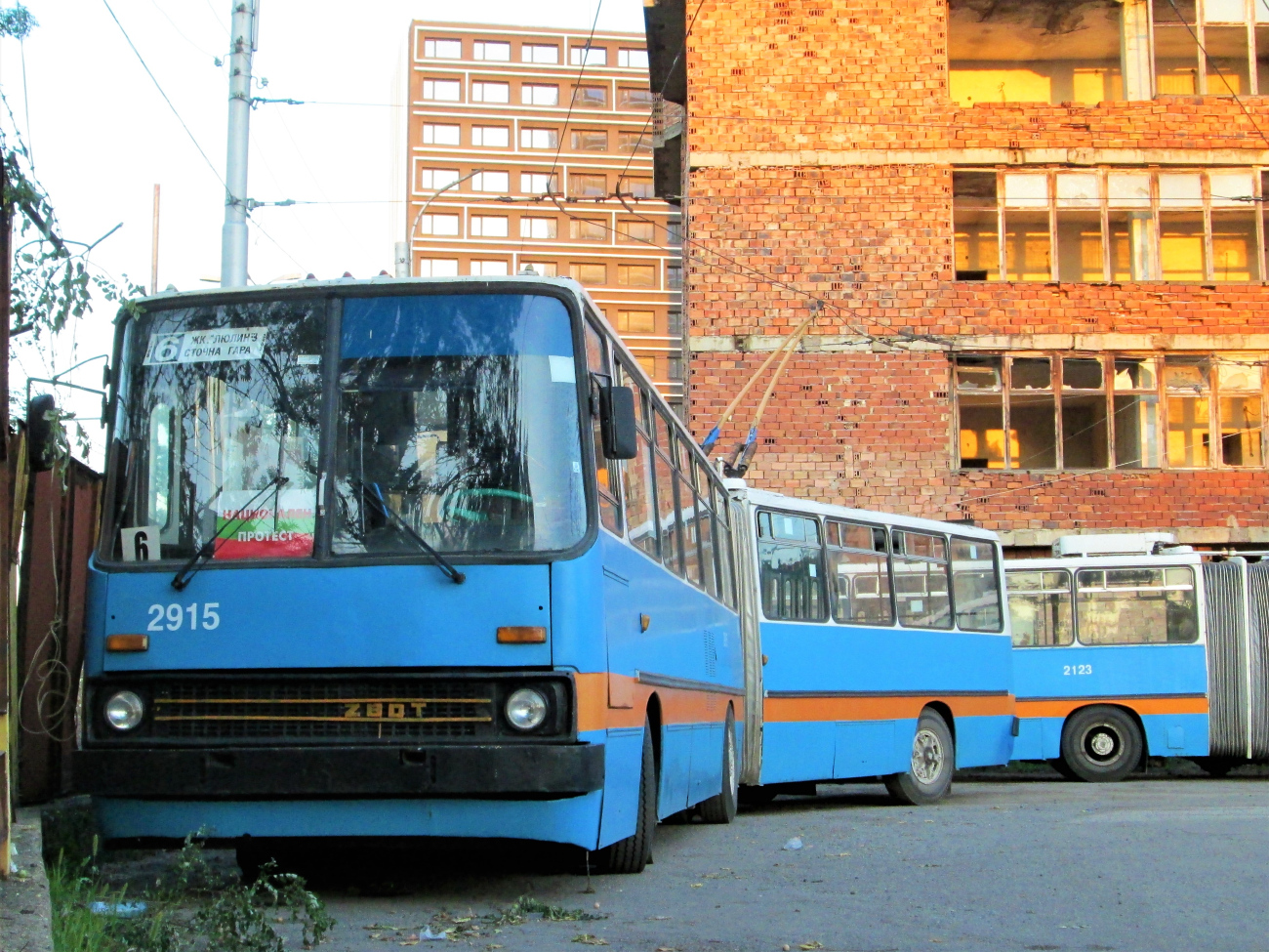 София, Ikarus 280.92 № 2915