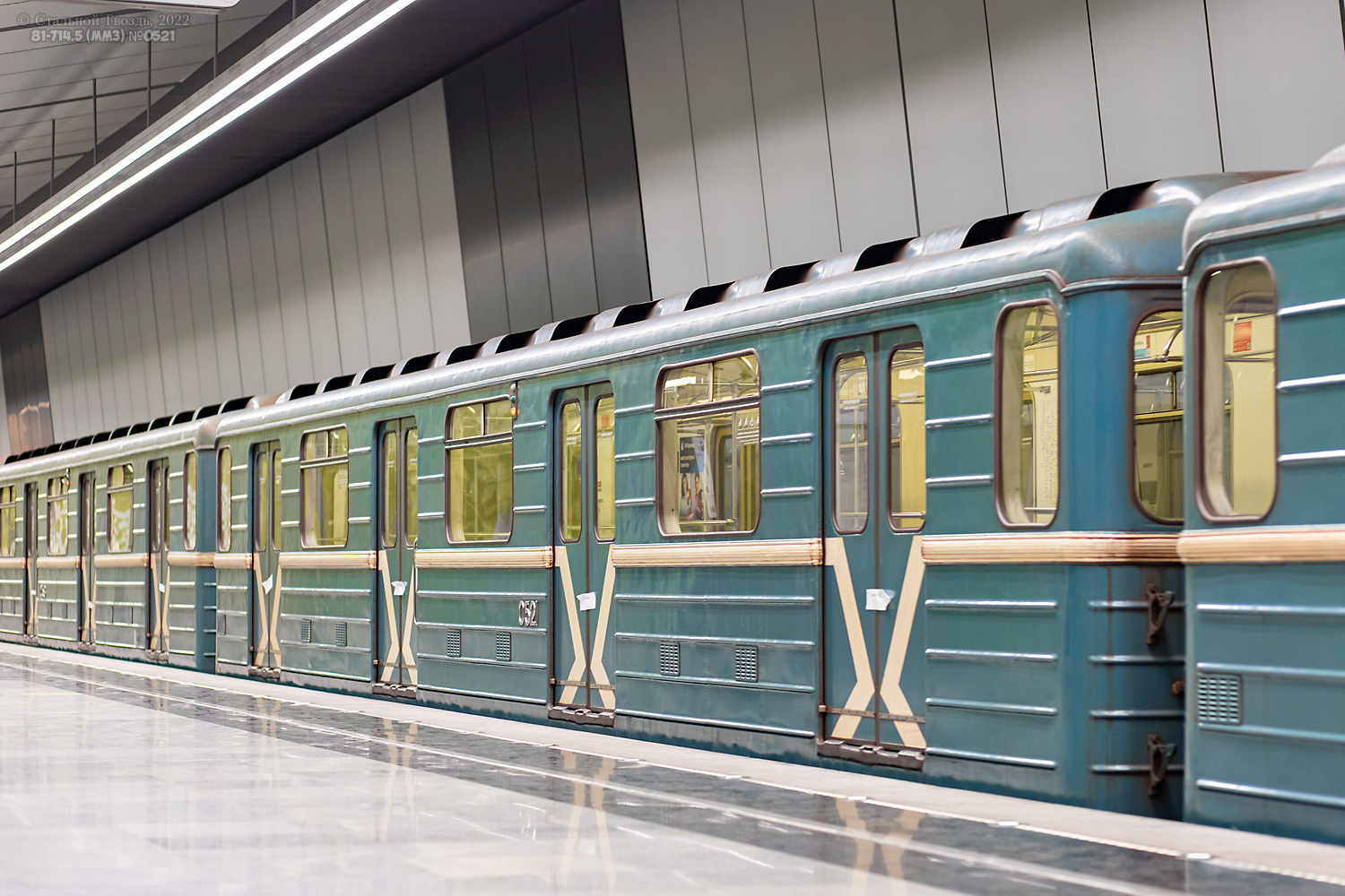 Moszkva, 81-714.5 (MMZ/MVM) — 0521