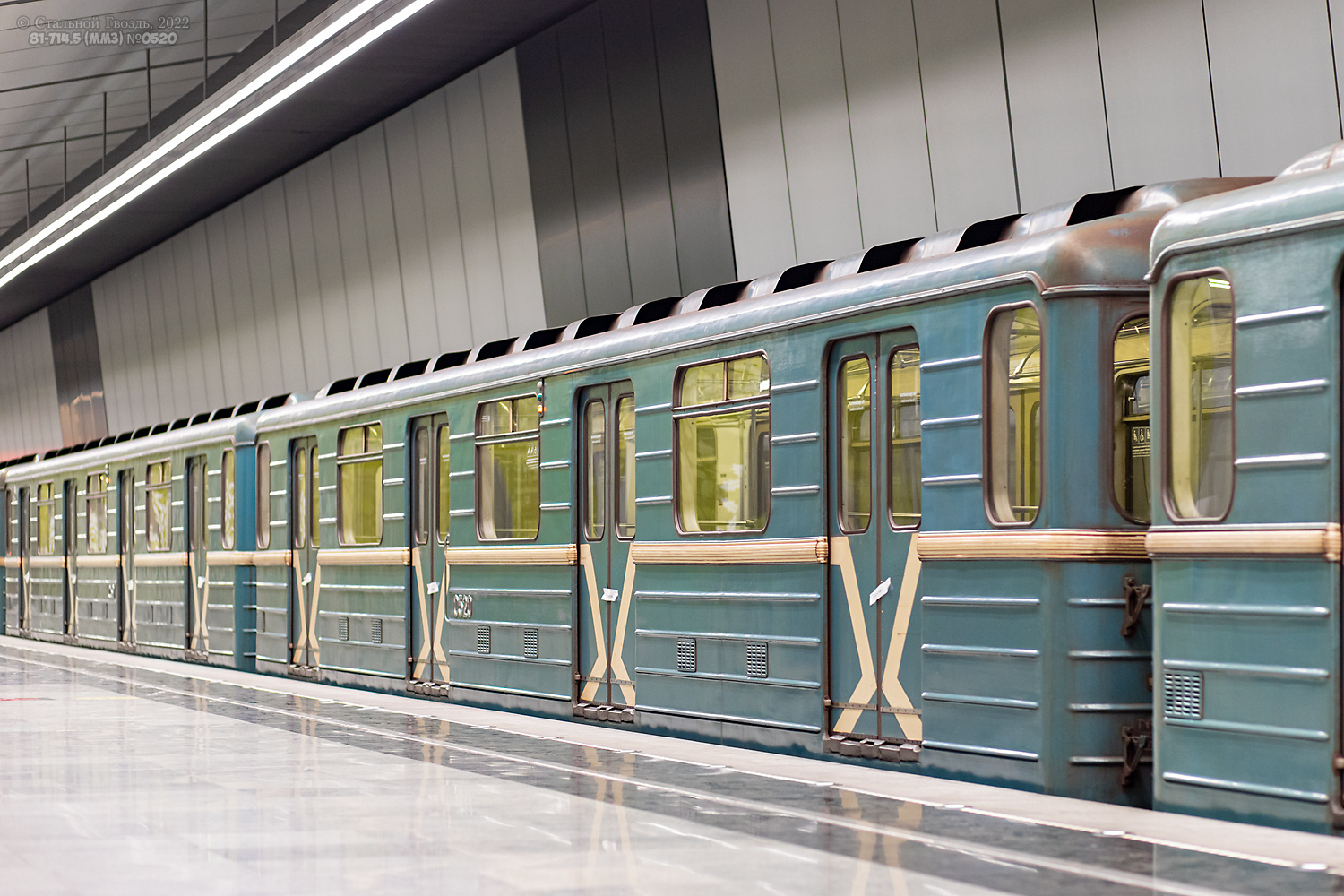 Москва, 81-714.5 (ММЗ/МВМ) № 0520