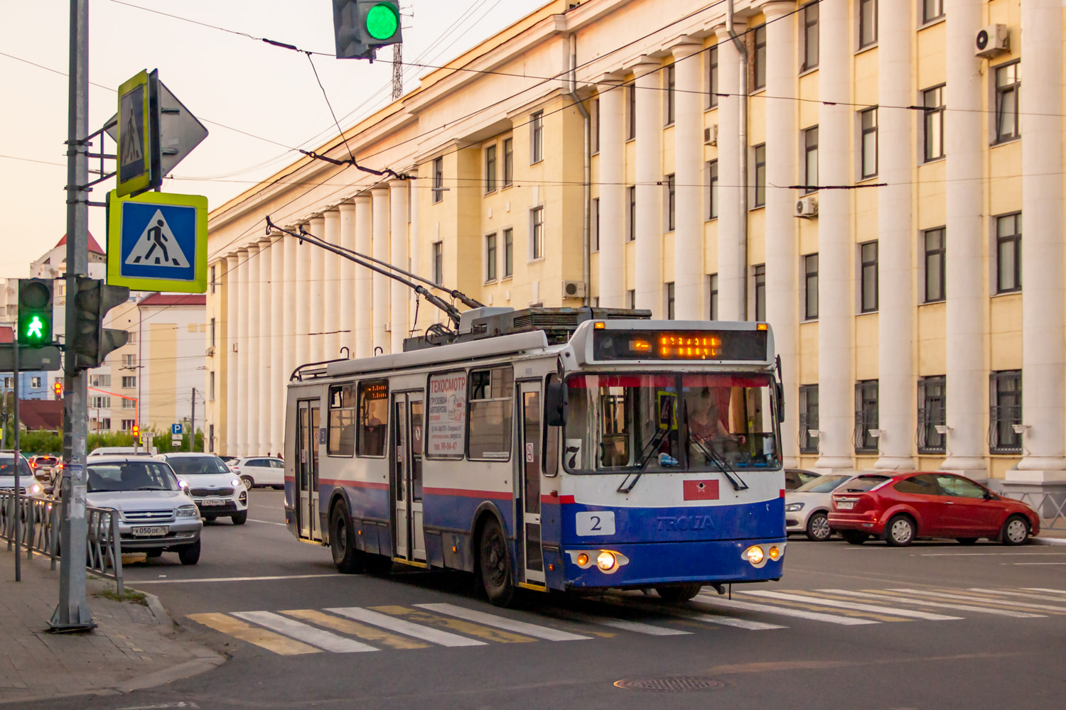 Ярославль, ЗиУ-682Г-016.02 № 2