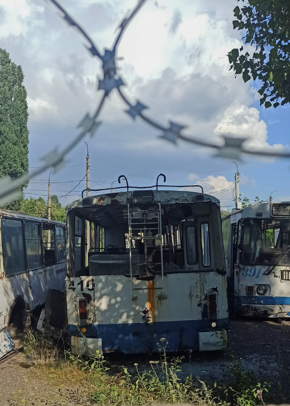 Belgorod, ZiU-682G-016 (012) N°. 410