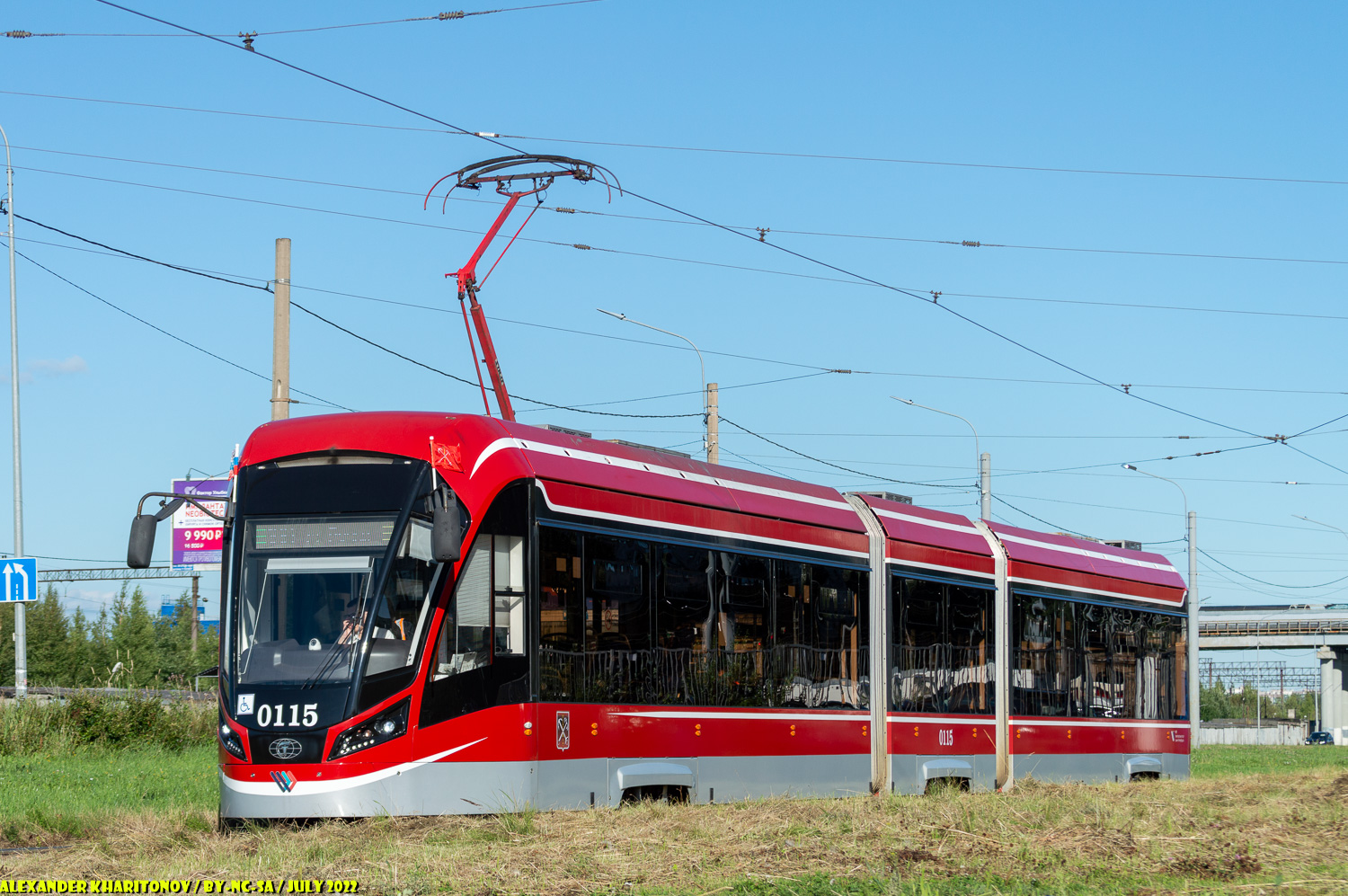 Санкт-Петербург, 71-931М «Витязь-М» № 0115