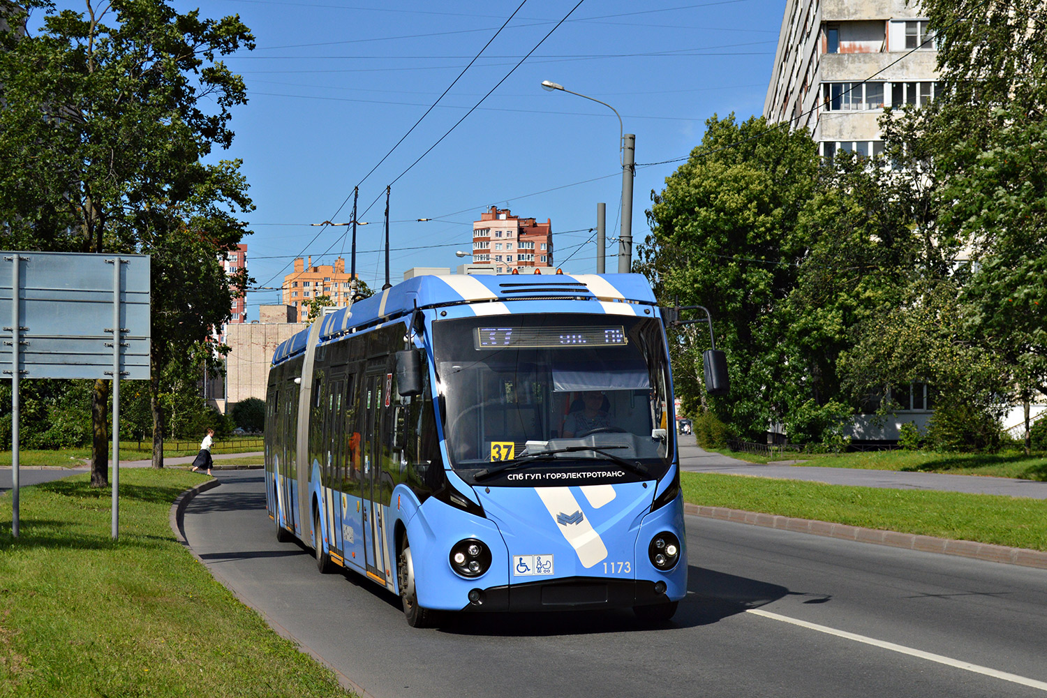 Санкт-Петербург, БКМ 433030 Vitovt Max II № 1173