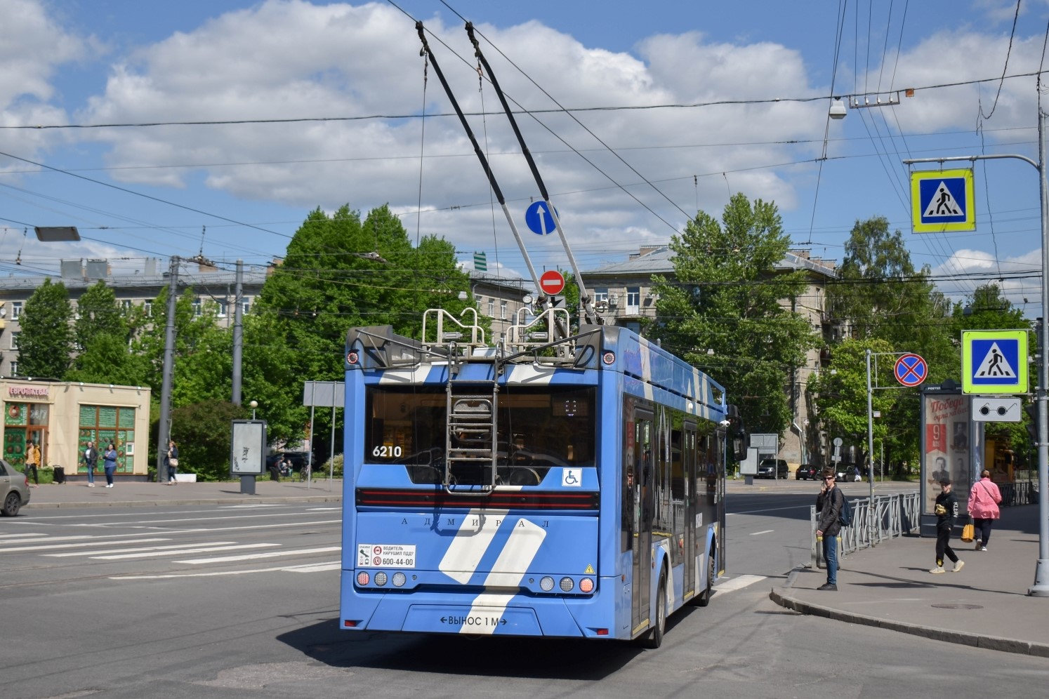 Санкт-Петербург, ПКТС-6281.00 «Адмирал» № 6210