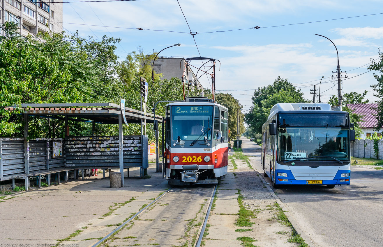 Каменское — Остановочные павильоны