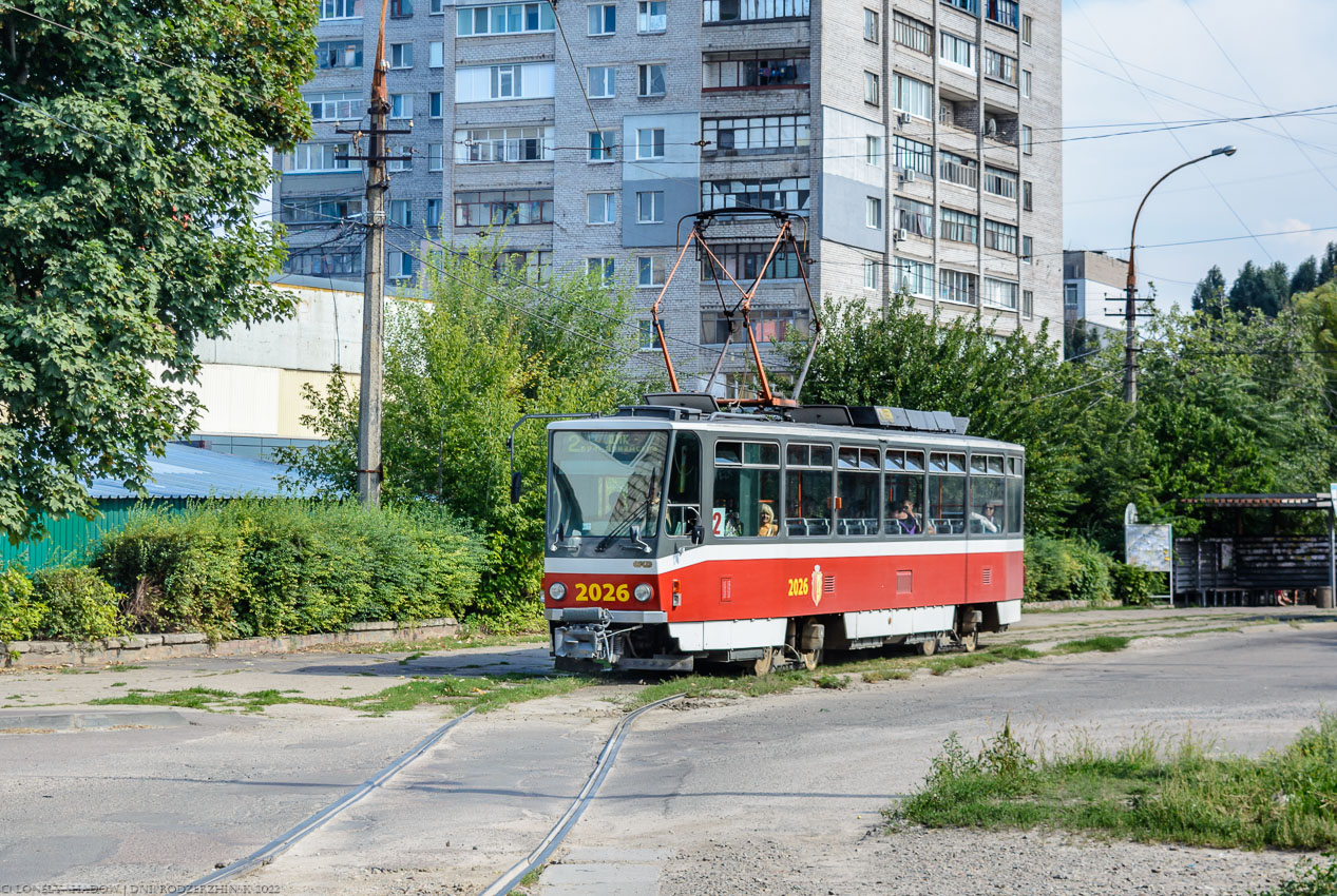 Кам'янське, Tatra T6A5 № 2026