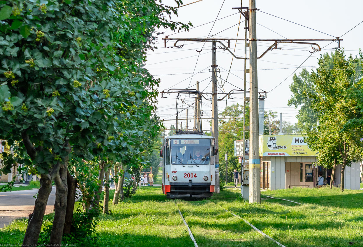 Каменское — Трамвайные линии и инфраструктура