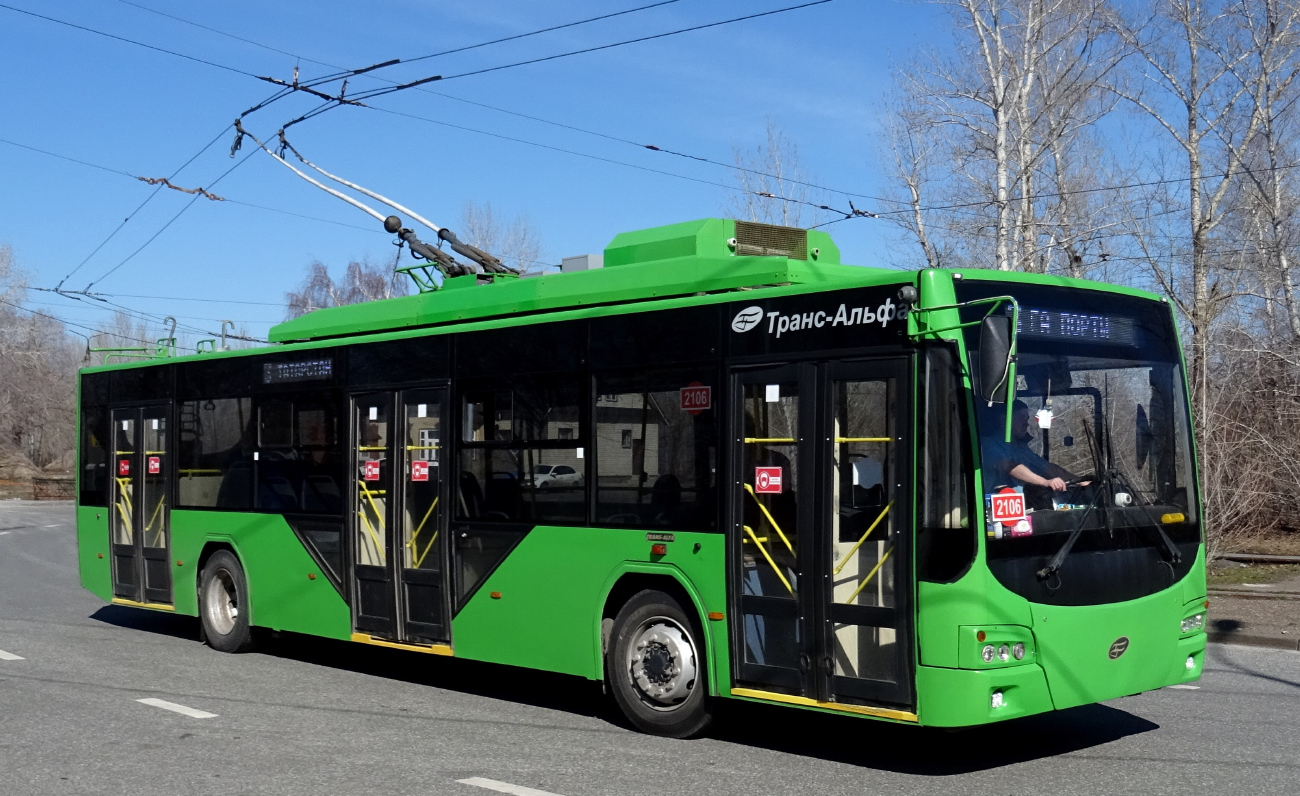 Казань, ВМЗ-5298.01 «Авангард» № 2106