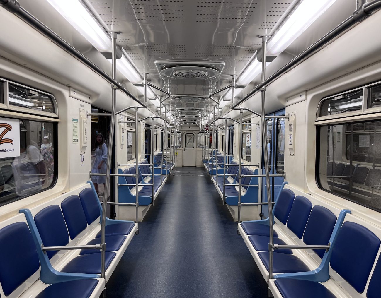 Екатеринбург, 81-717.6 № 27048