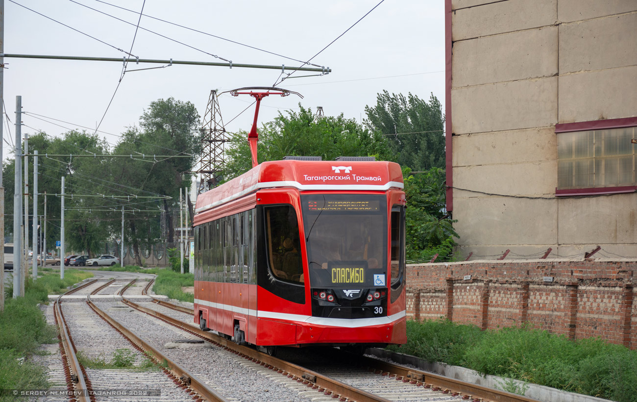 Taganrog, 71-628 — 30