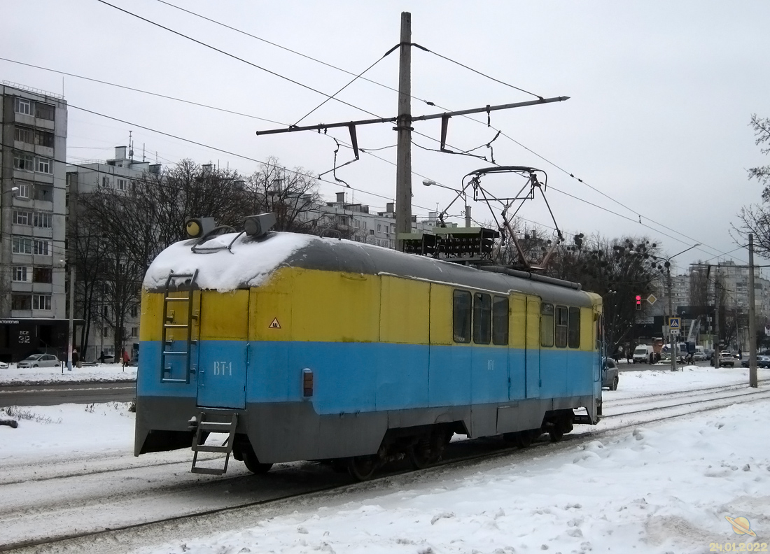 Харьков, КТВ-57 № ВТ-1