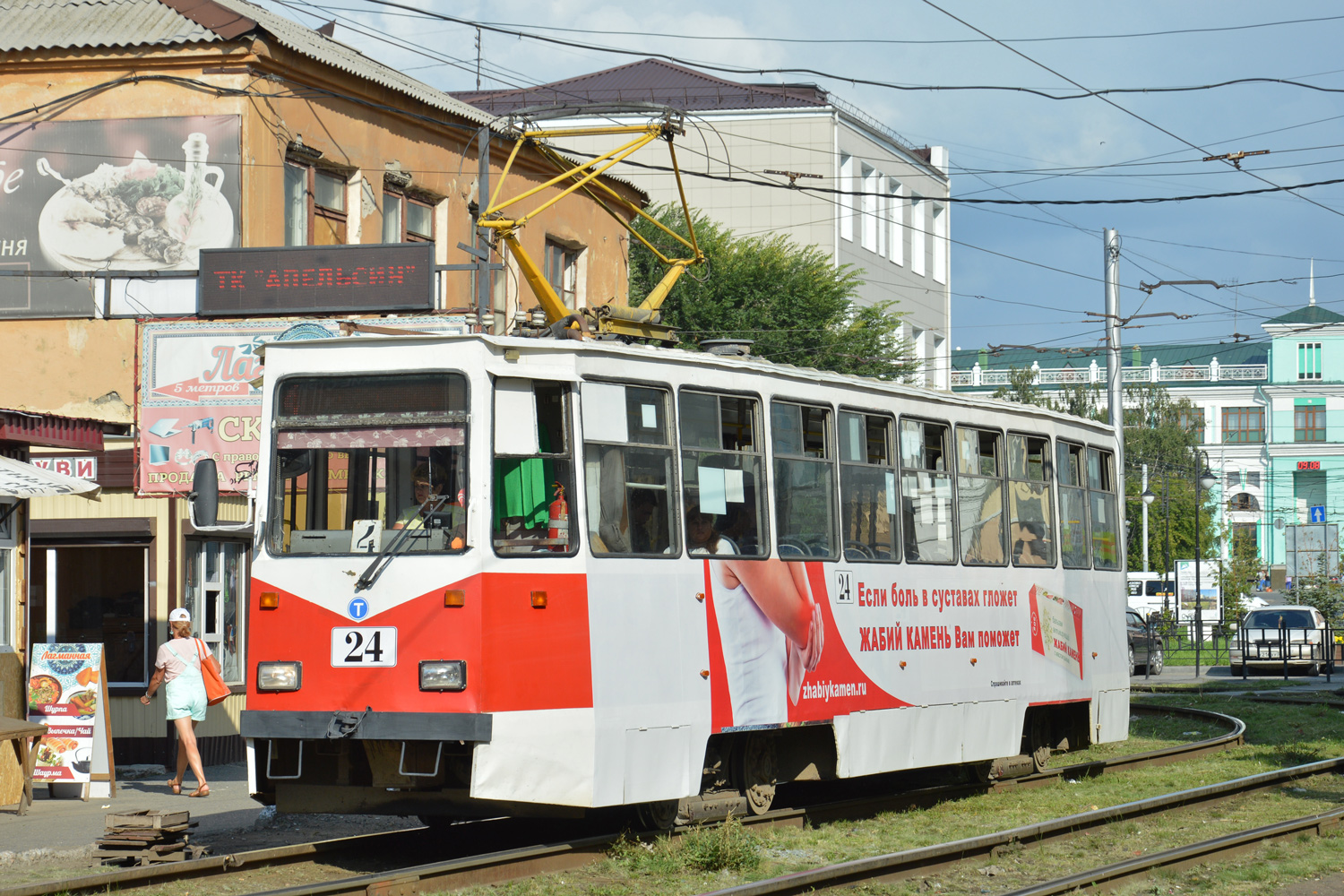 Омск, 71-605ЭП № 24