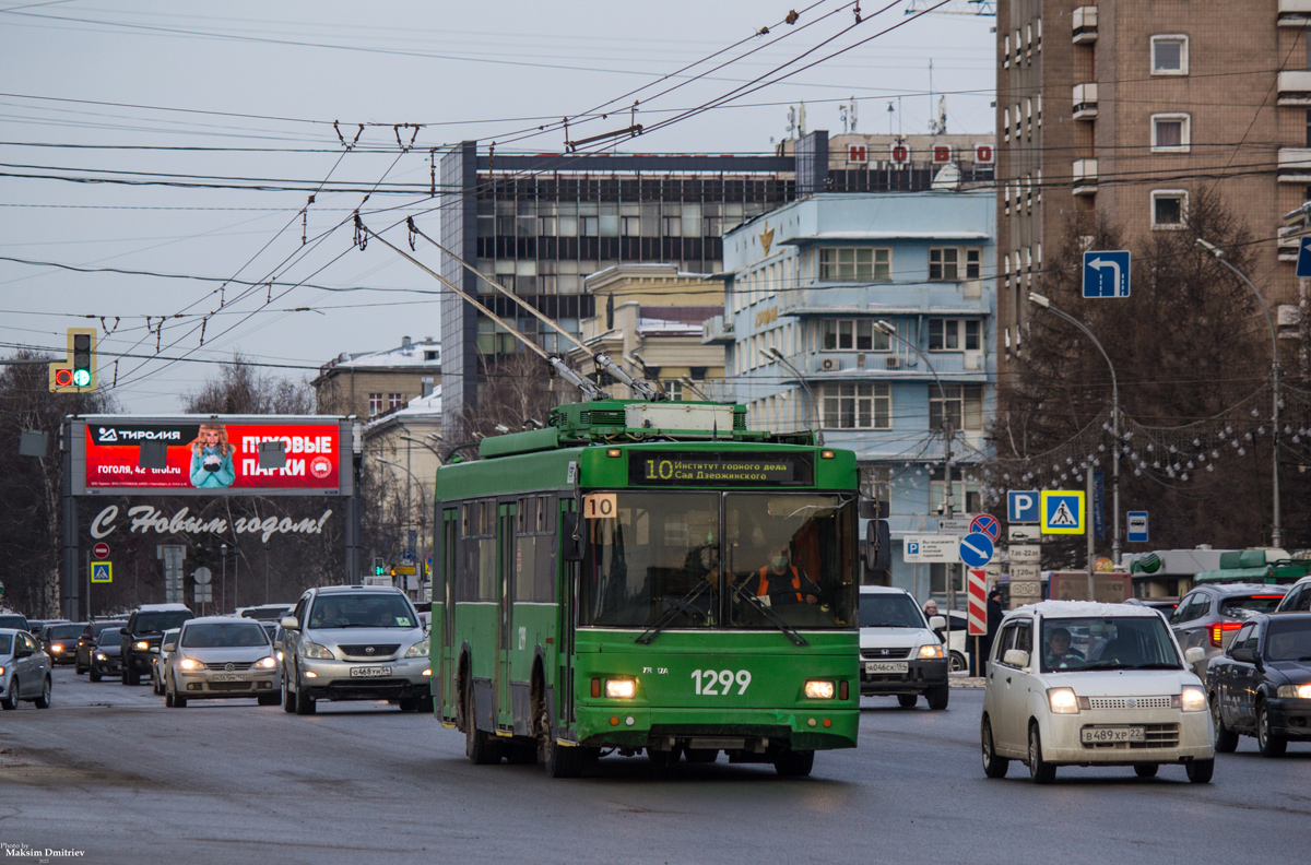 Novosibirsk, Trolza-5275.06 “Optima” Br. 1299