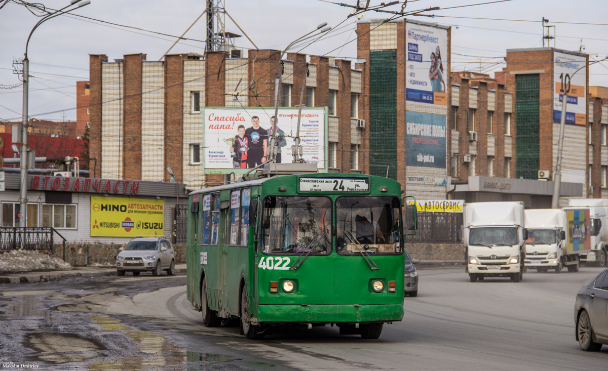 Novosibirsk, ZiU-682G-014 [G0E] č. 4022