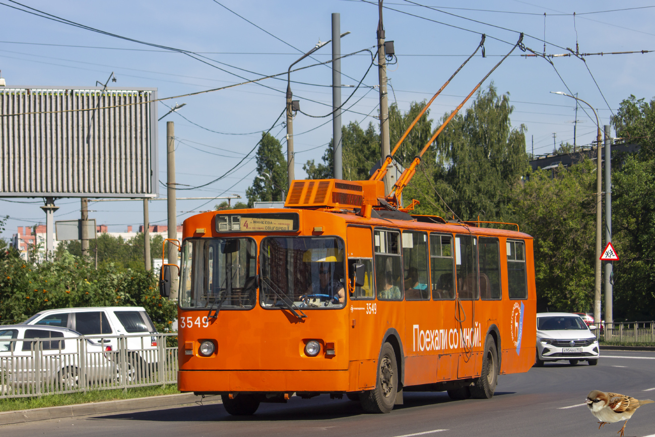 Нижний Новгород, Нижтролл (ЗиУ-682В) № 3549