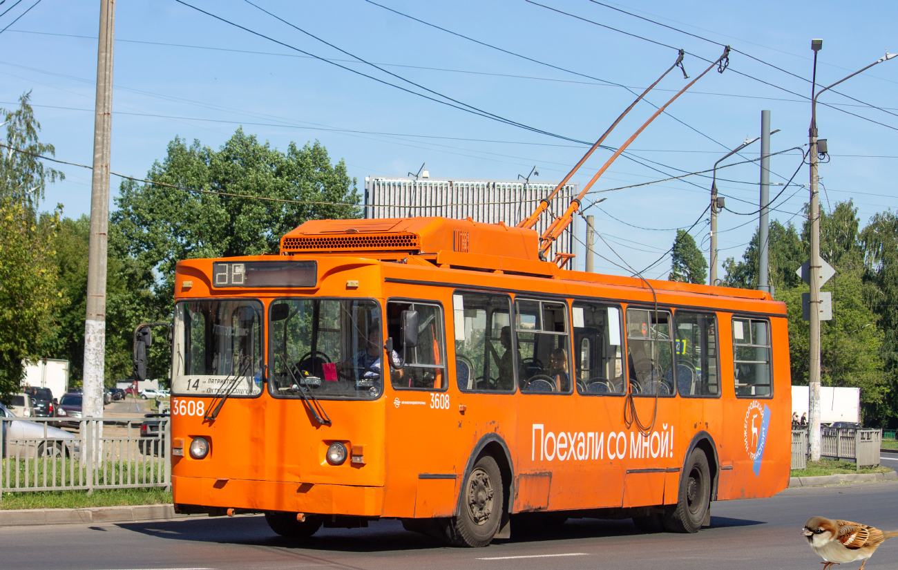 Nizhny Novgorod, MTrZ-6223-0000010 # 3608