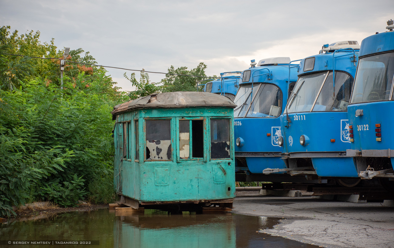 Таганрог, ГС-5 № ГС-5 Таганрог, ГС-5 № ГС-5