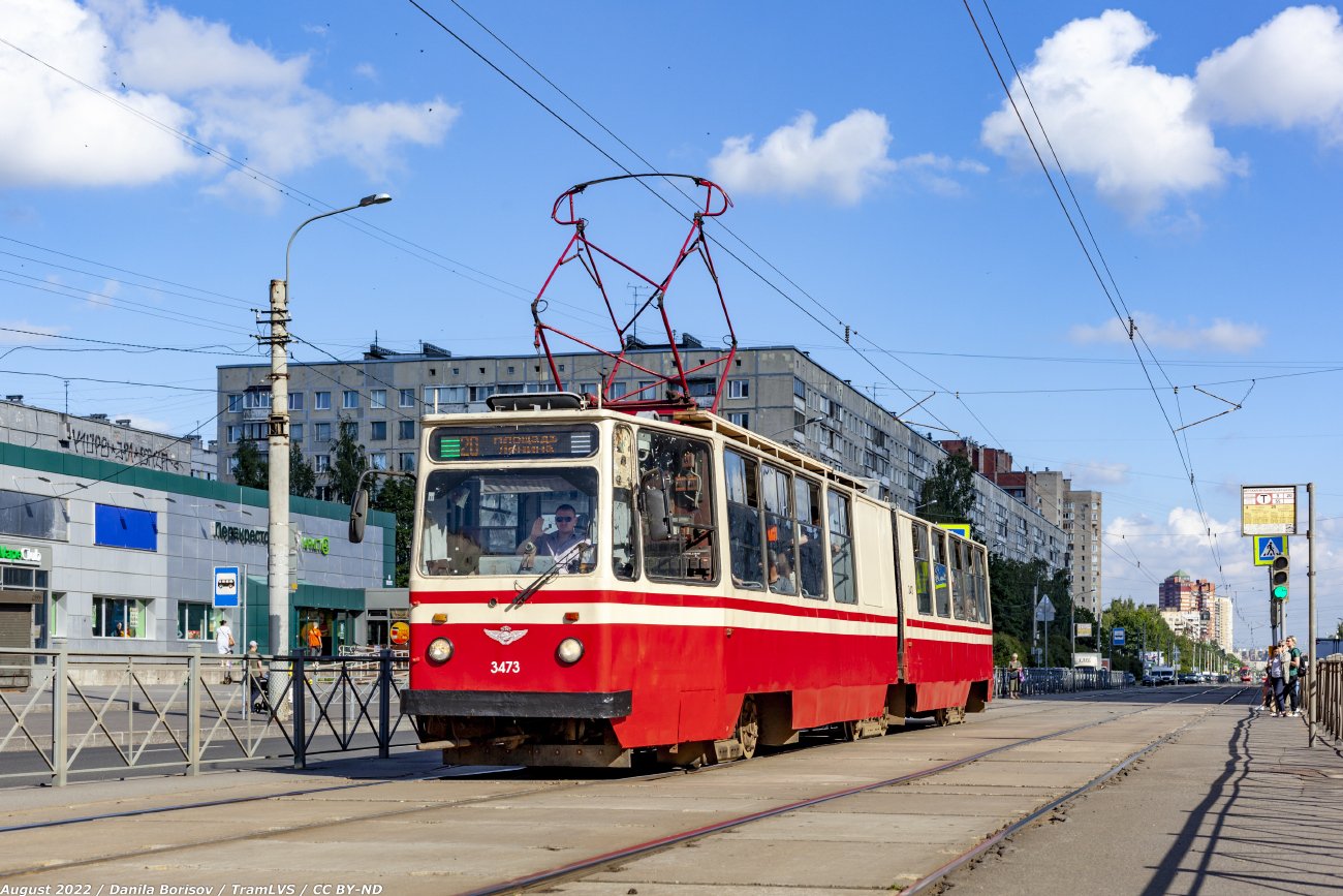 Санкт-Петербург, ЛВС-86К № 3473