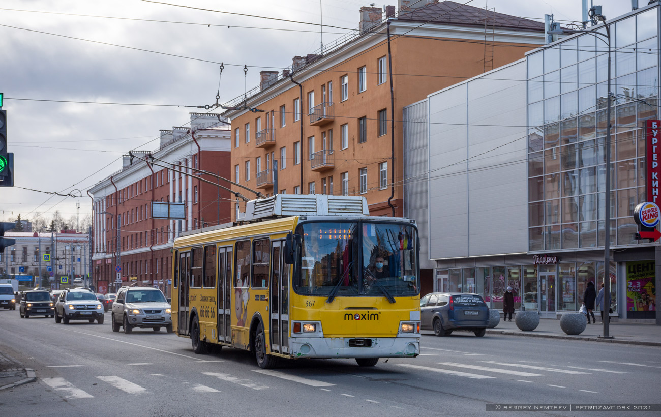Петрозаводск, ЛиАЗ-5280 № 367