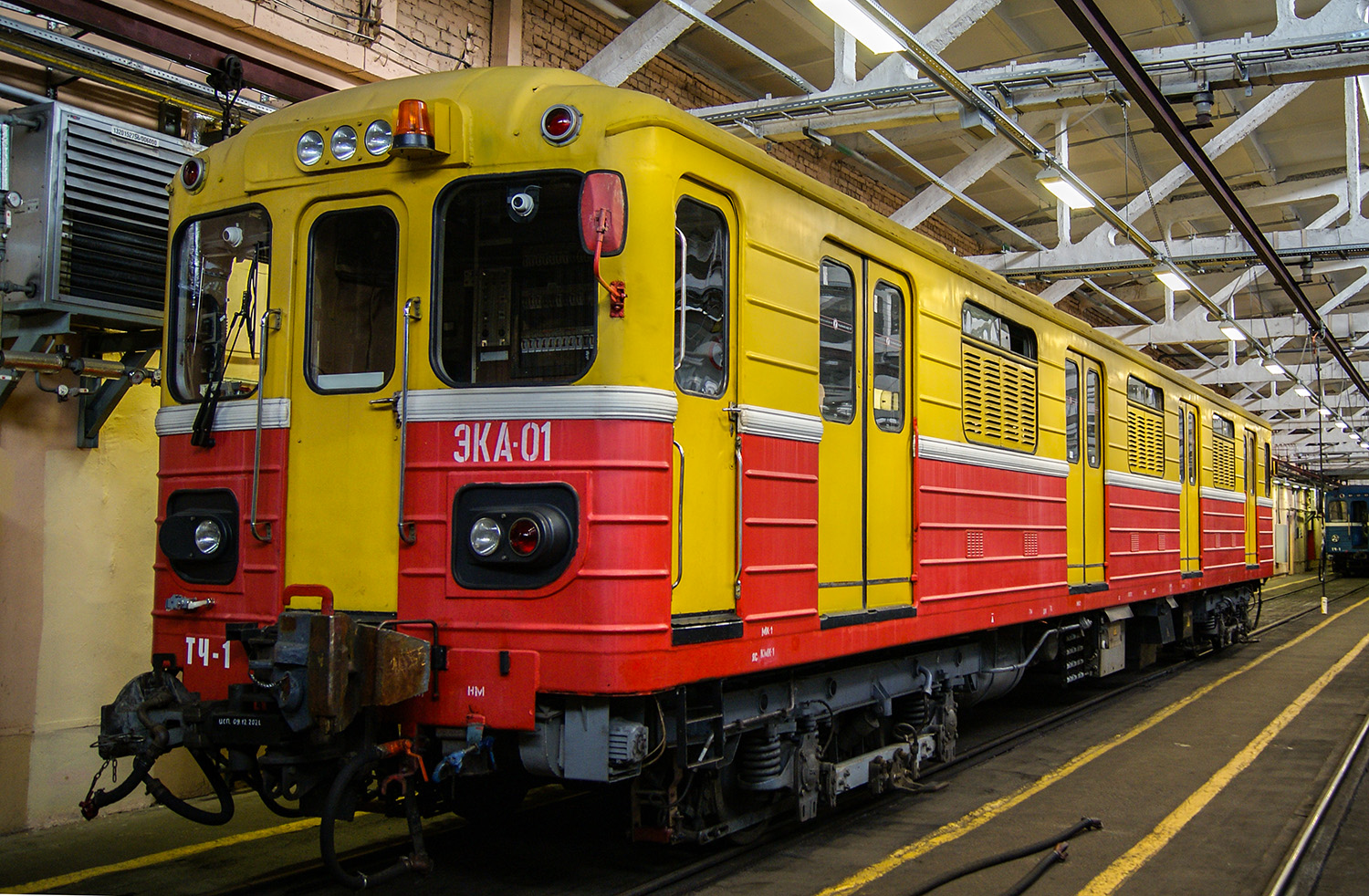 Санкт-Петербург, 81-581 № ЭКА-01 (10260)