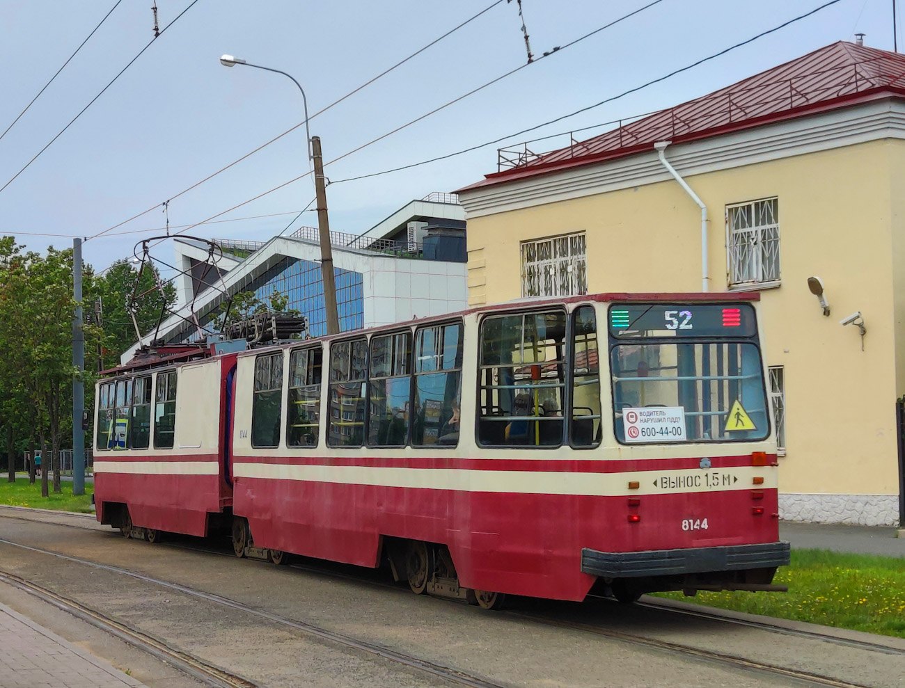 Санкт-Петербург, ЛВС-86К № 8144
