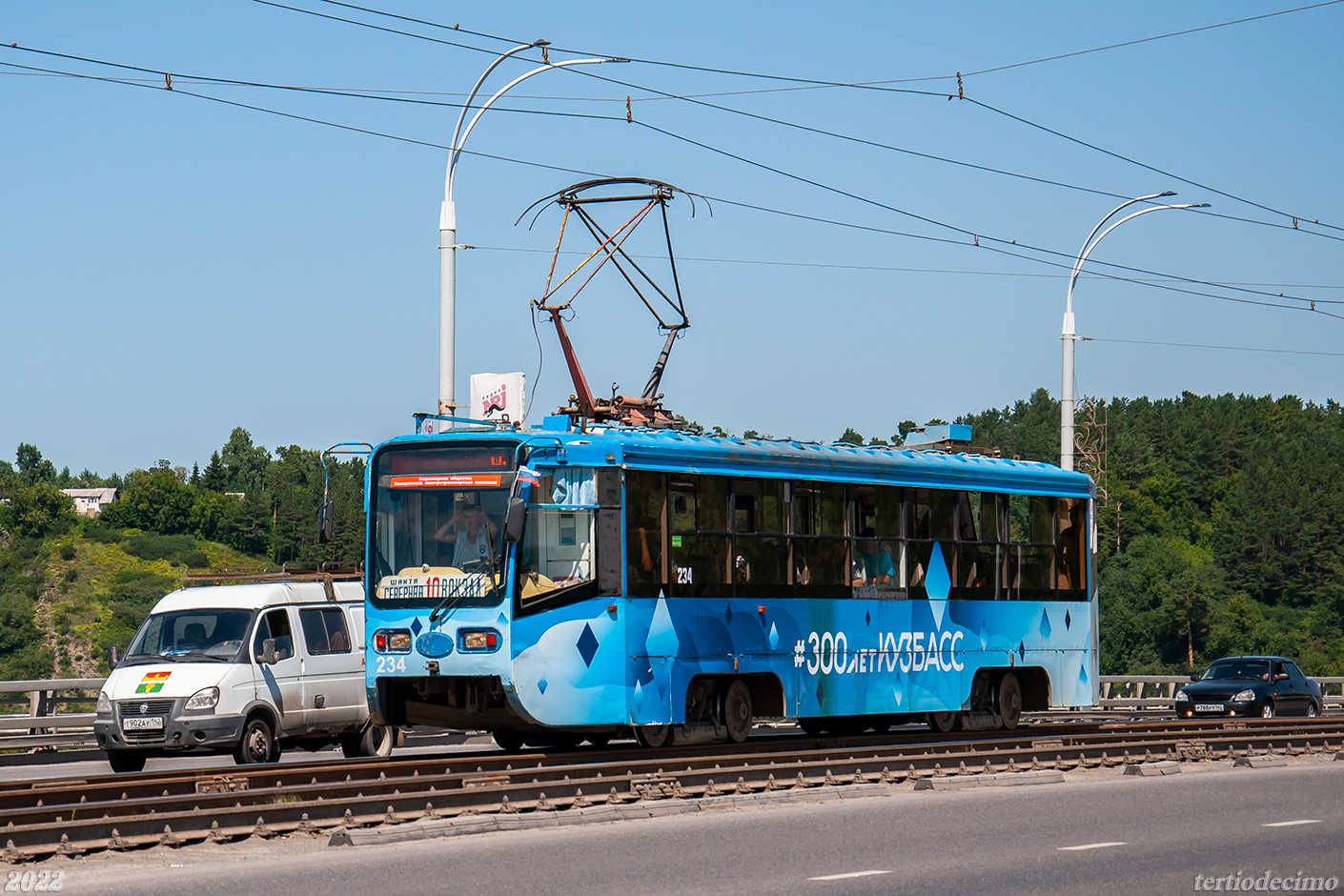Кемерово, 71-619А-01 № 234