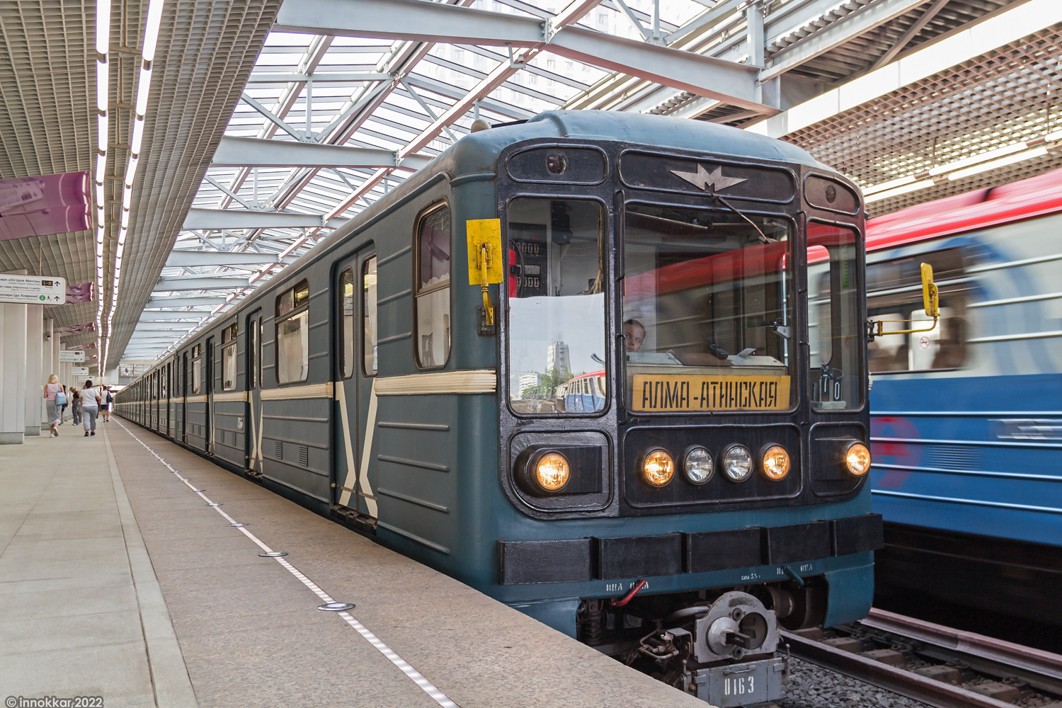 Москва, 81-717.5 (ММЗ/МВМ) № 0163 Москва, 81-717.5 (ММЗ/МВМ) № 0163