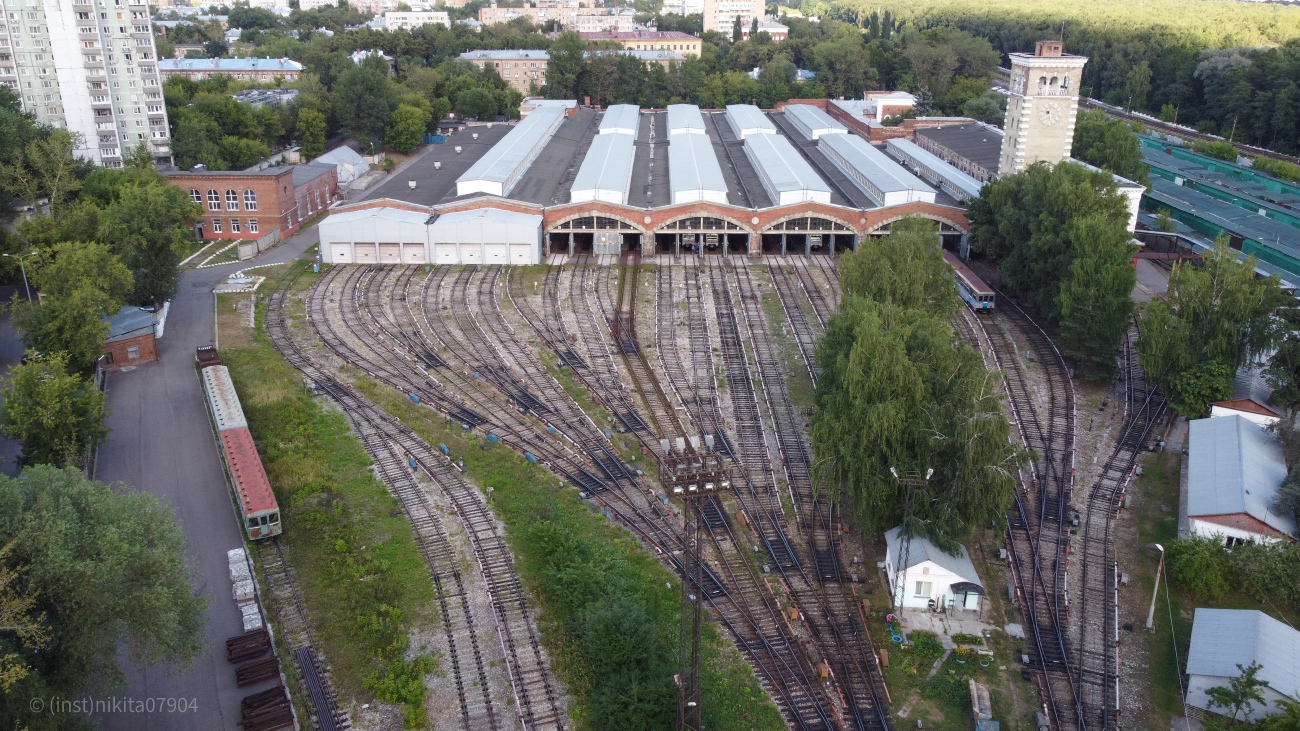 Москва — Метрополитен — [3] Арбатско-Покровская линия