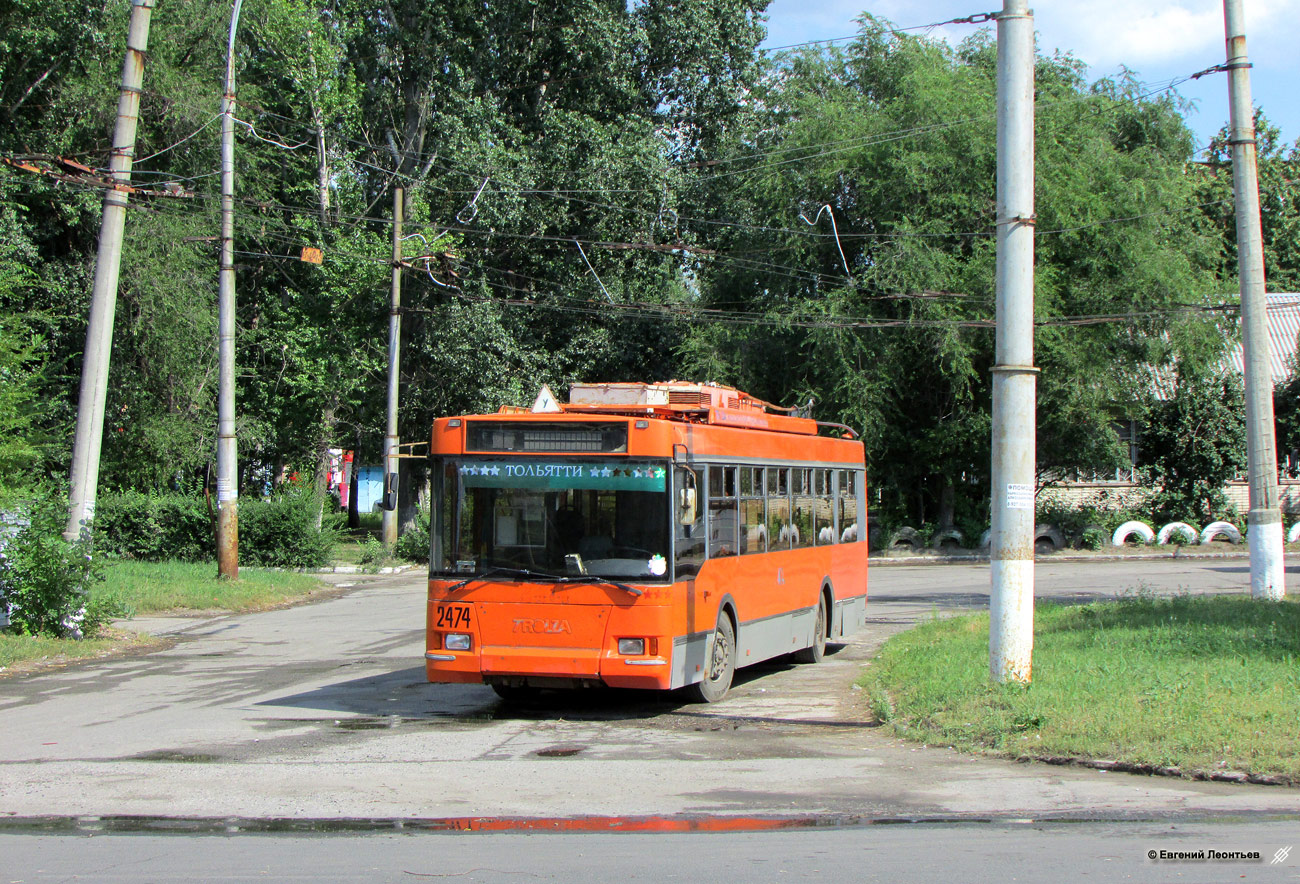 Тольятти, Тролза-5275.05 «Оптима» № 2474