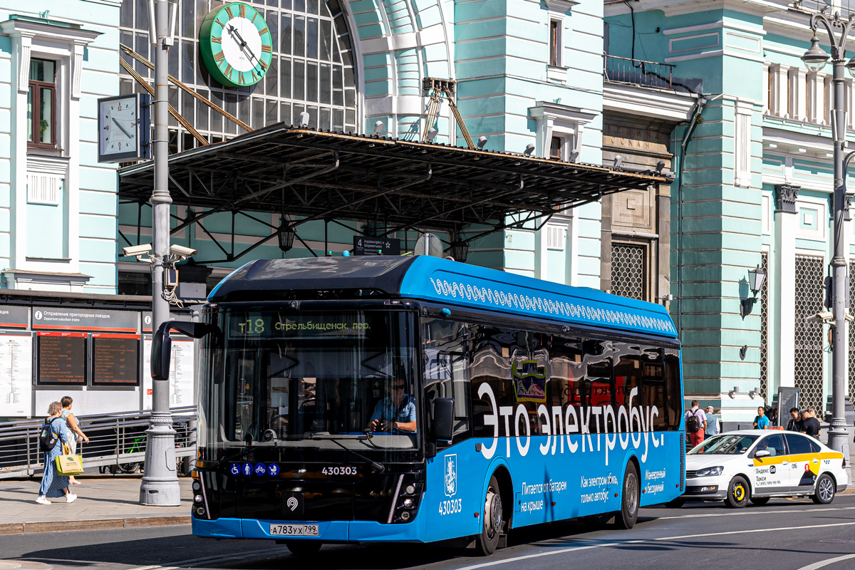 Moscow, LiAZ-6274 # 430303 Moscow, LiAZ-6274 # 430303