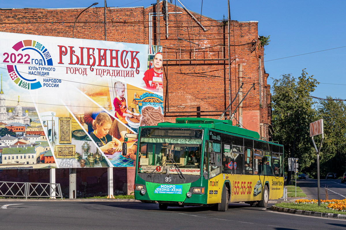 Rybinsk, VMZ-5298.01 “Avangard” č. 95