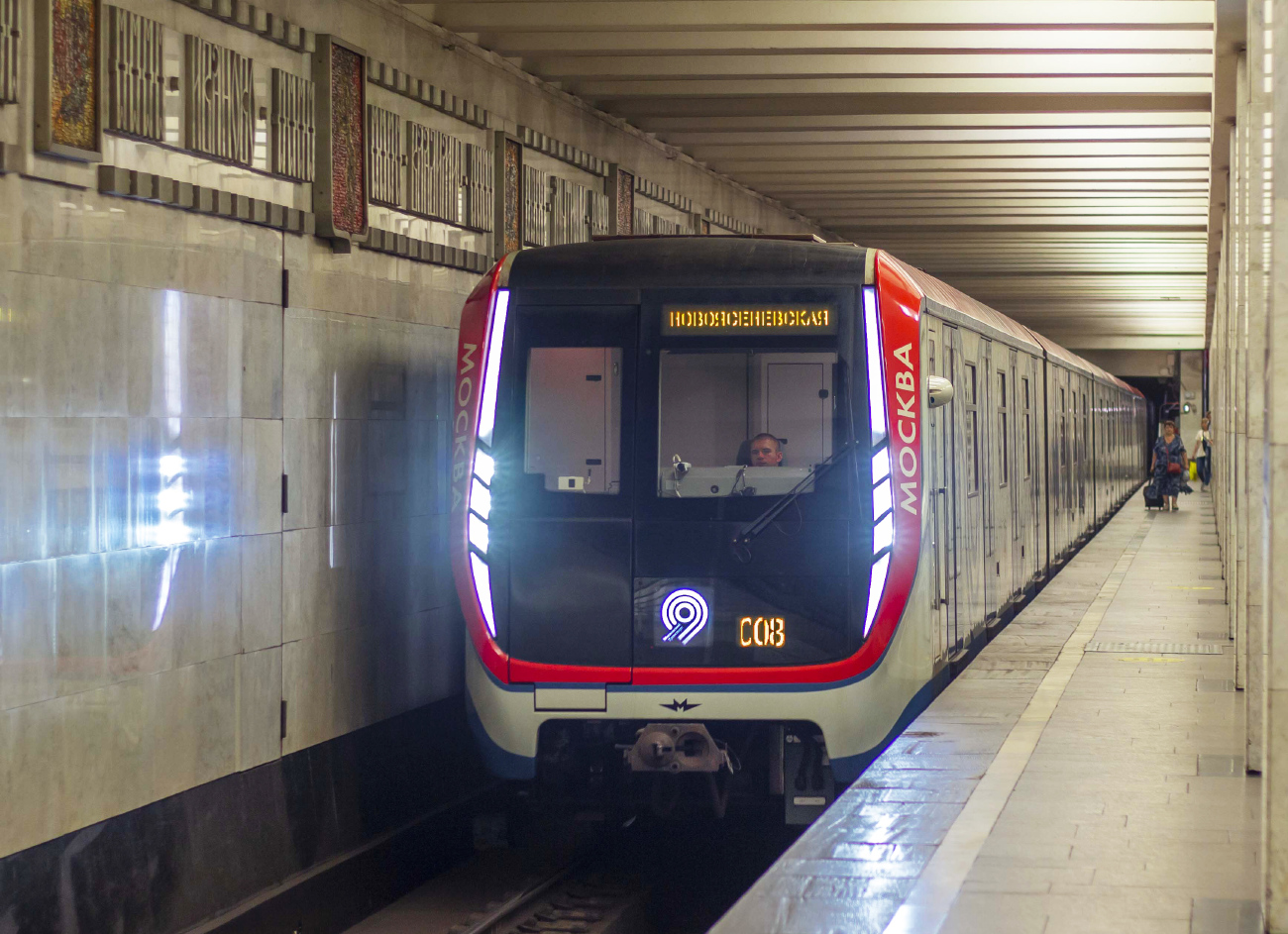 Москва, 81-765 «Москва» № 65115