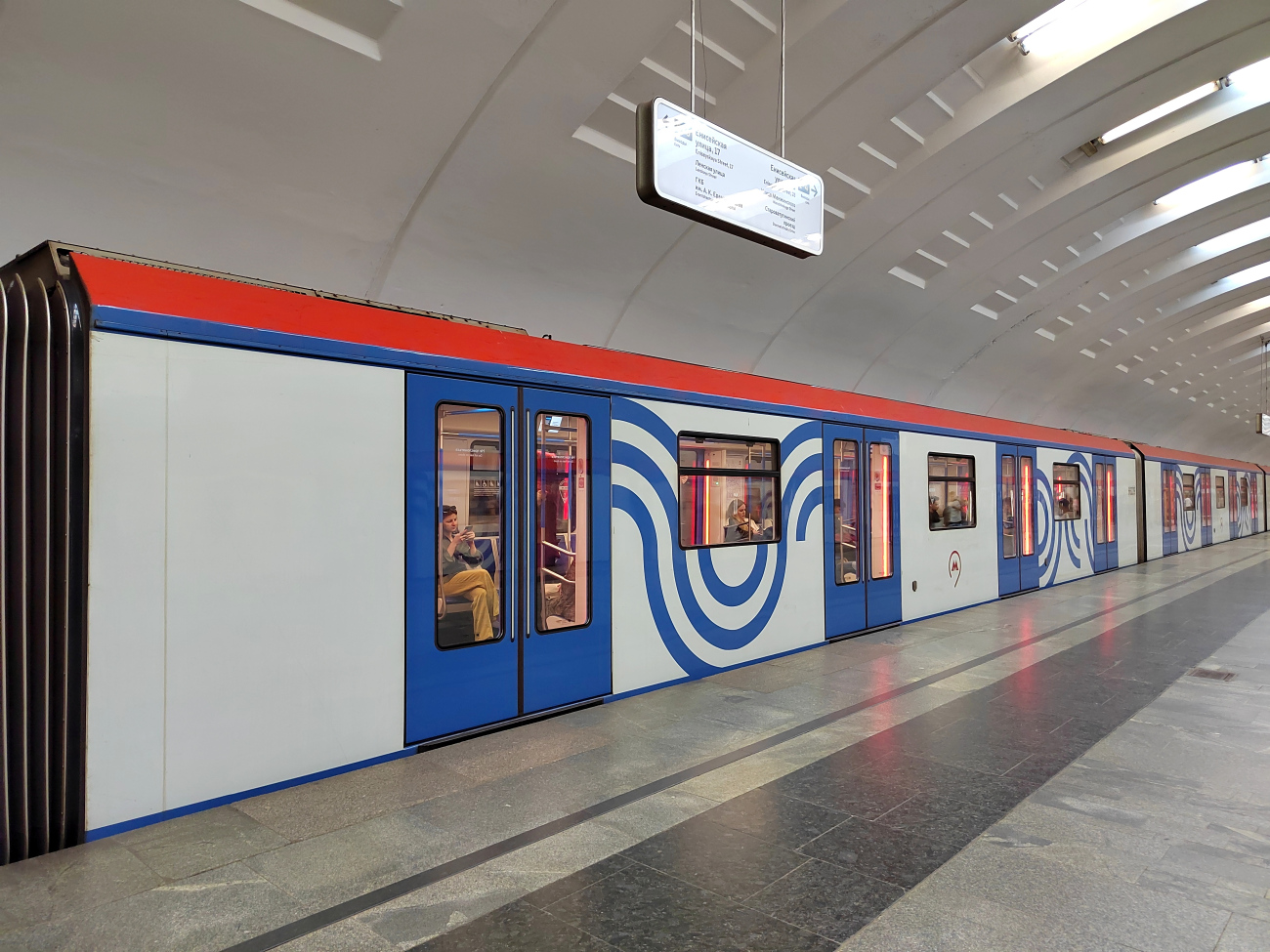 Москва, 81-766 «Москва» (ОЭВРЗ) № 66229