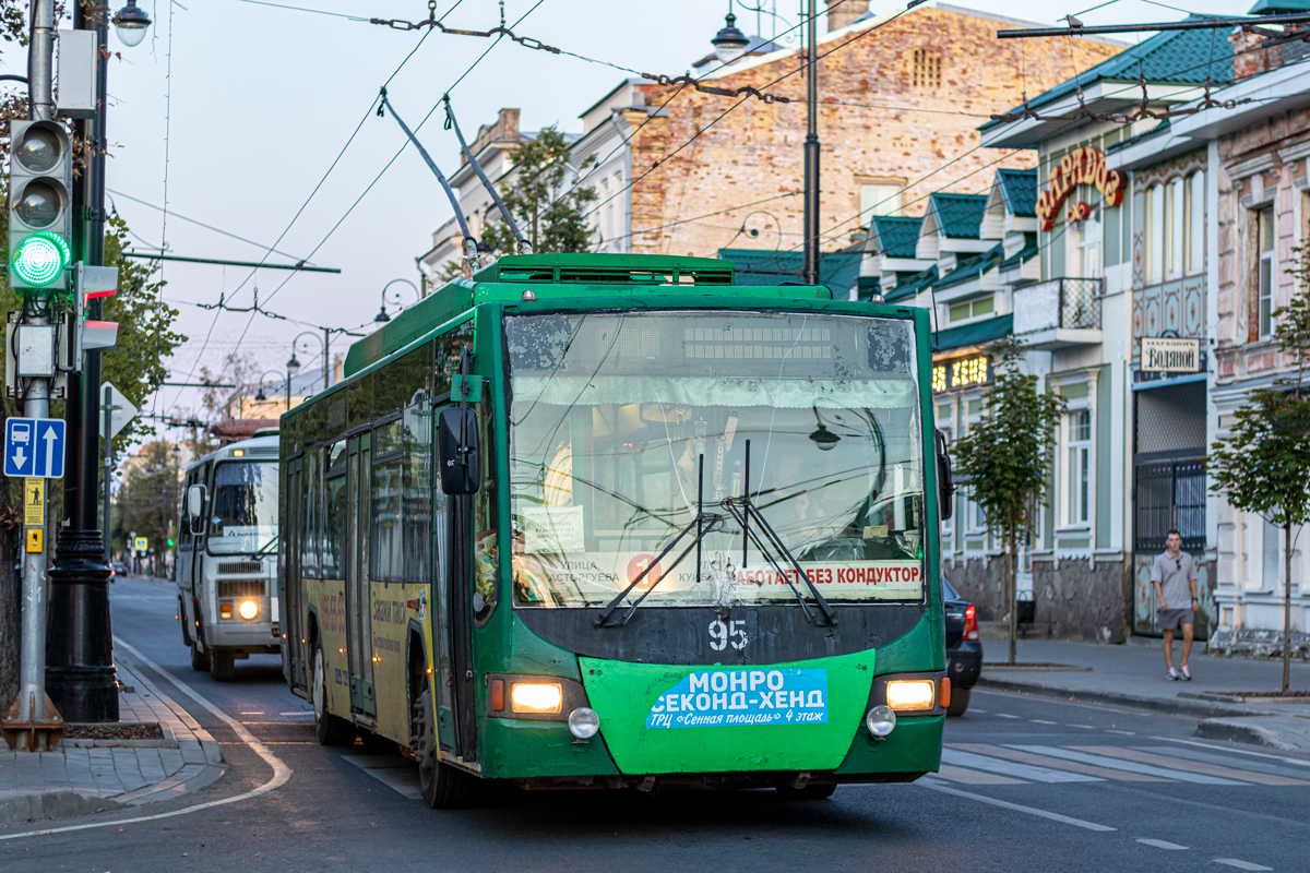 Rybinsk, VMZ-5298.01 “Avangard” Br. 95 Rybinsk, VMZ-5298.01 “Avangard” Br. 95