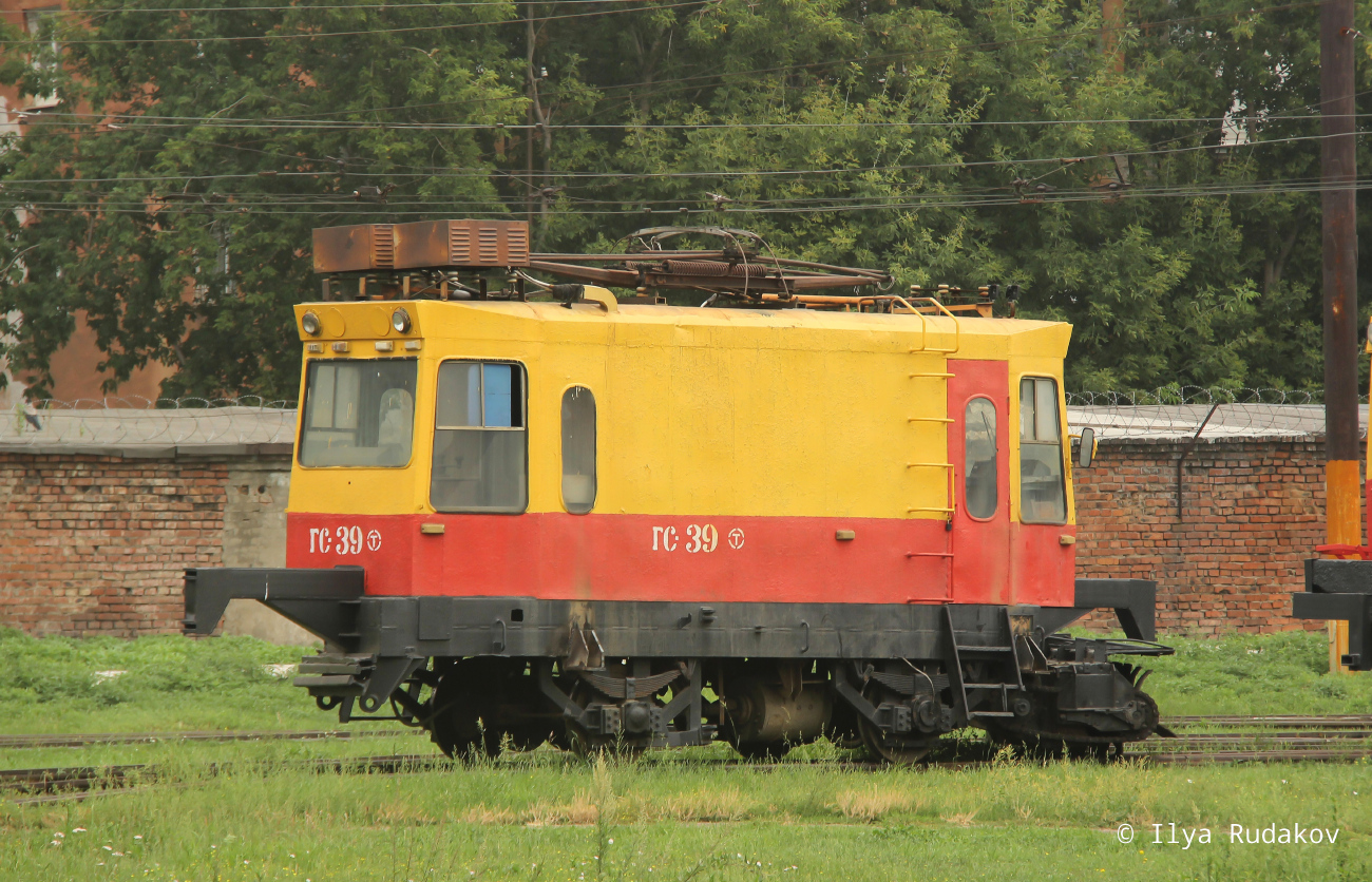 Омск, ВТК-01 № ГС-39