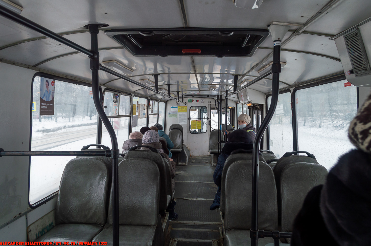 Великий Новгород, ВМЗ-170 № 47