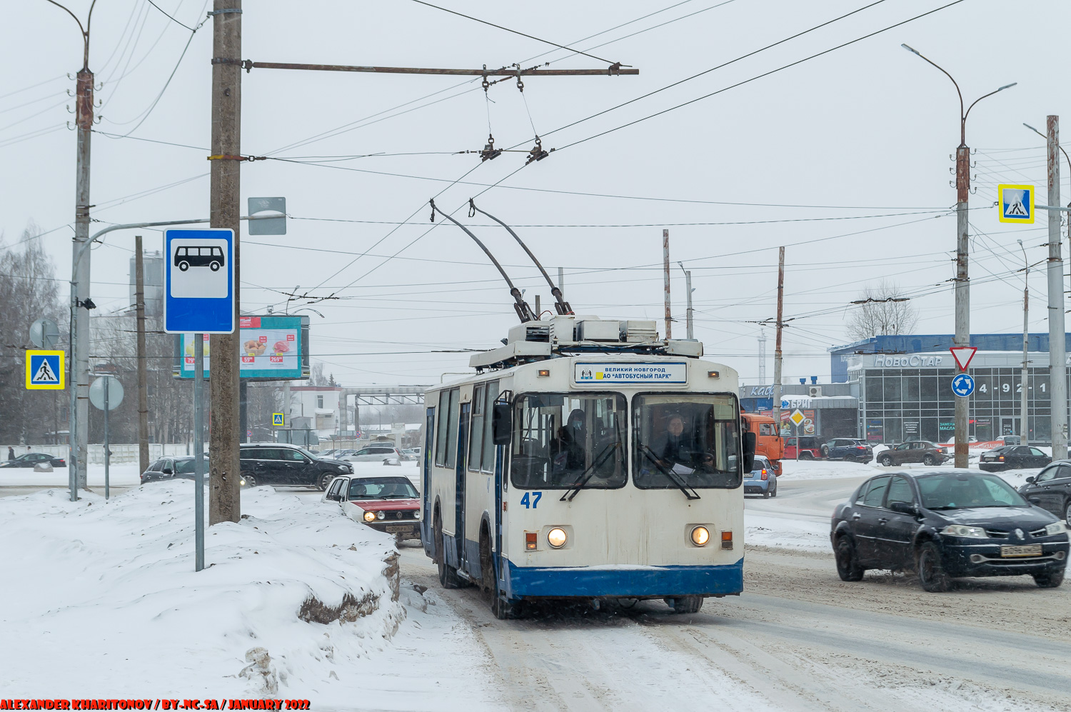 Великий Новгород, ВМЗ-170 № 47