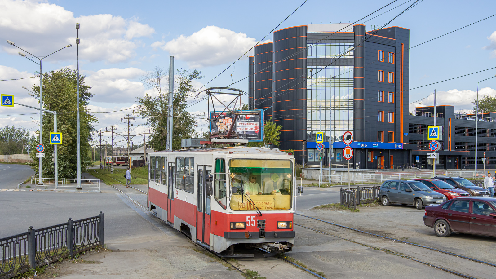 Нижний Тагил, 71-402 № 55