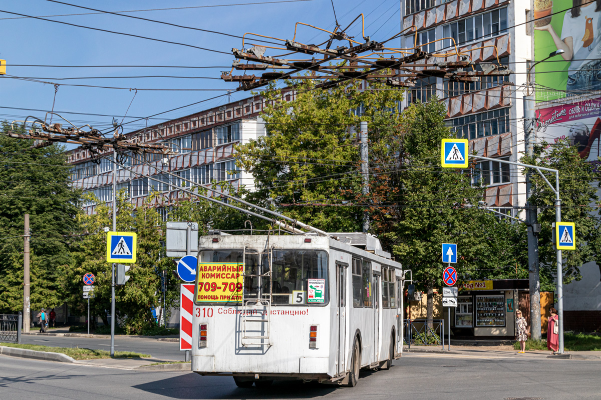 Йошкар-Ола, ЗиУ-682ГМ1 (с широкой передней дверью) № 310