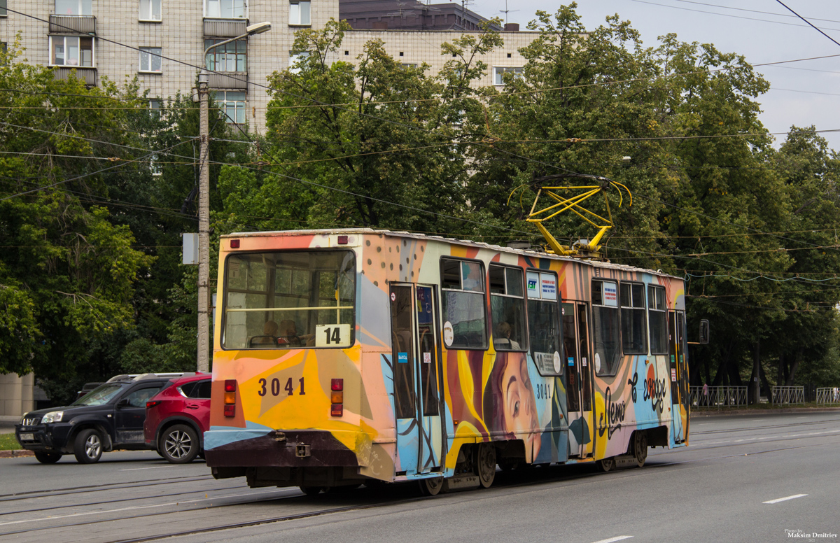 Новосибирск, 71-605А № 3041