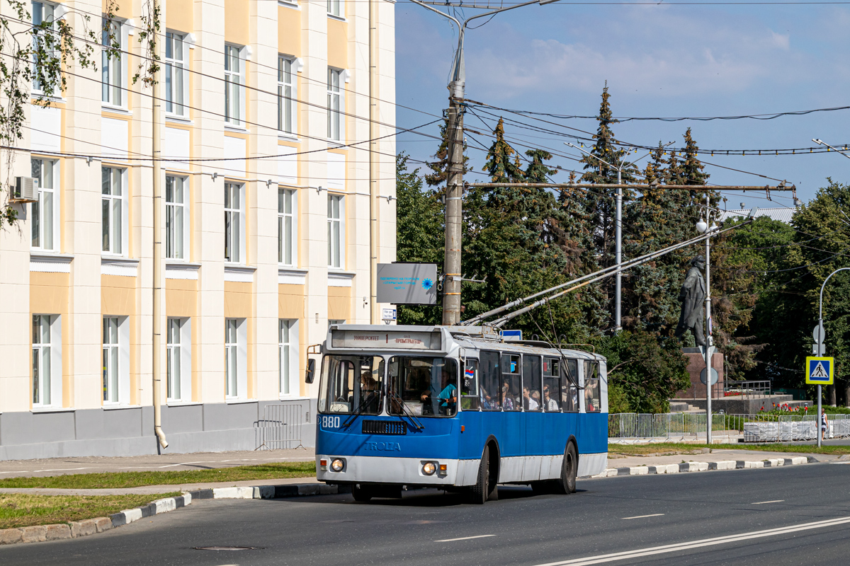 Чебоксары, ЗиУ-682Г-016.05 № 880