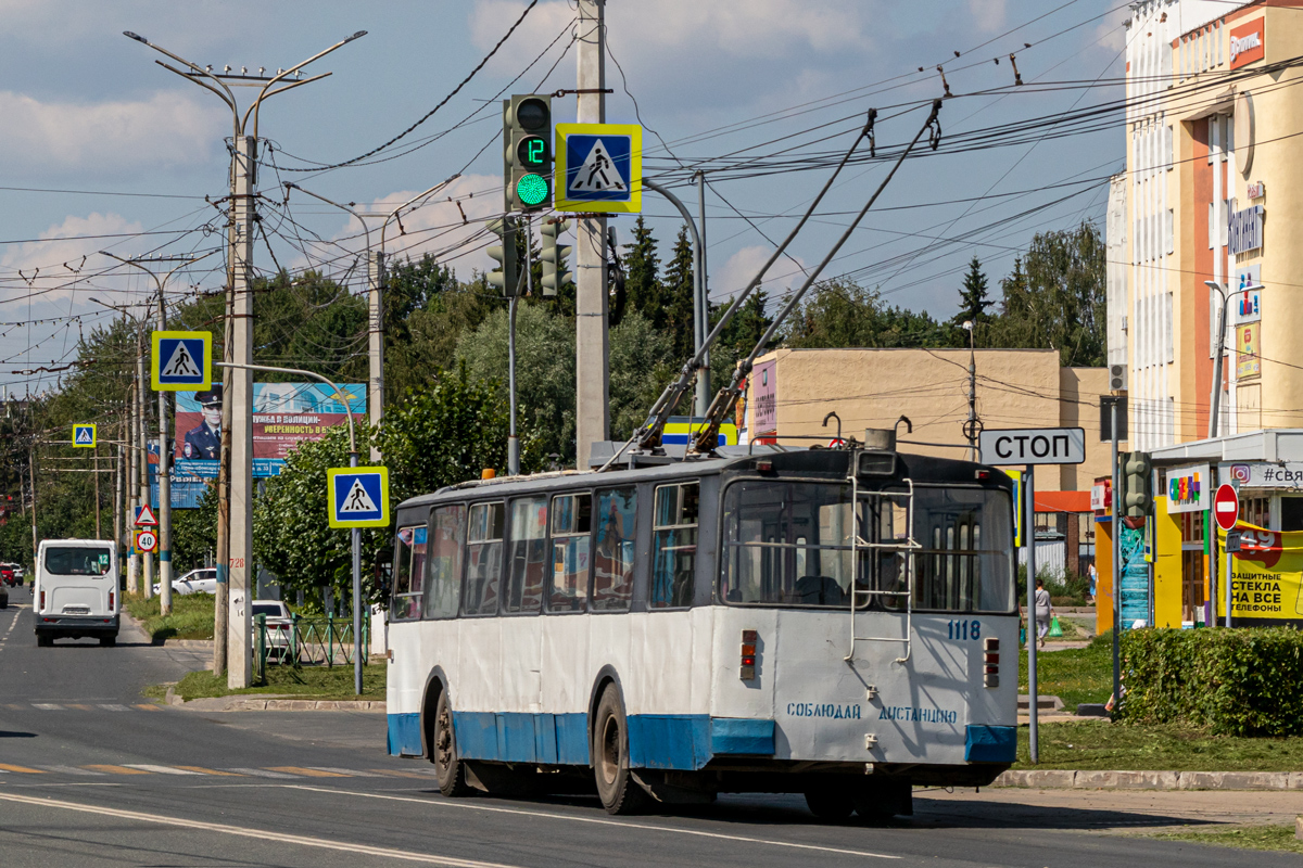 Новочебоксарск, ЗиУ-682Г-016 (018) № 1118