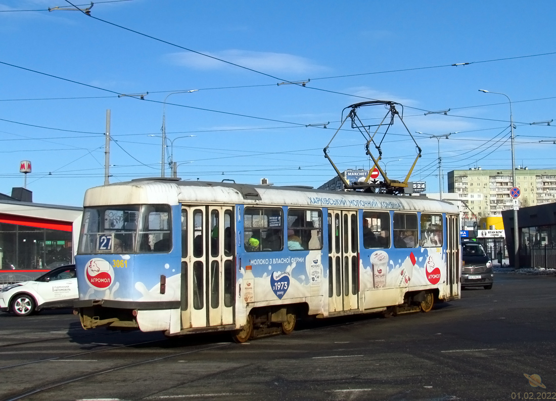 Харьков, T3-VPSt № 3061