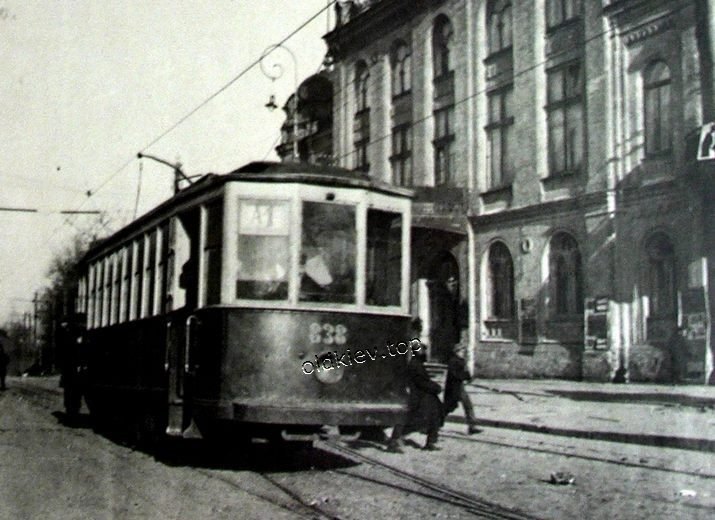 Киев, 2М № 838; Киев — Исторические фотографии