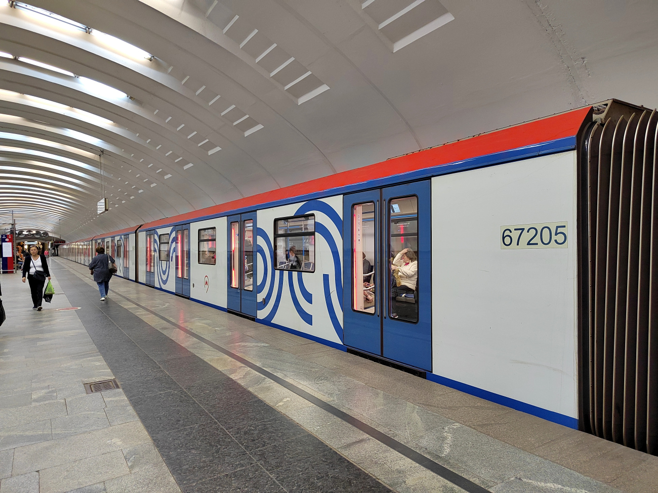 Москва, 81-767 «Москва» № 67205