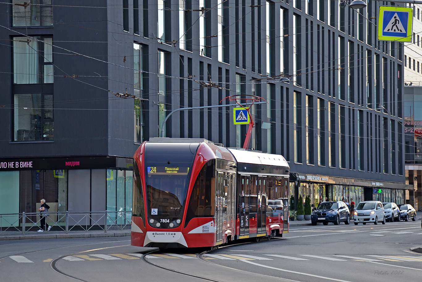 Saint-Petersburg, 71-923M “Bogatyr-M” # 7804