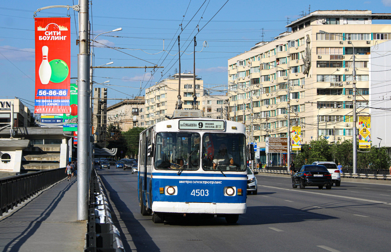 Волгоград, ЗиУ-682В [В00] № 4503