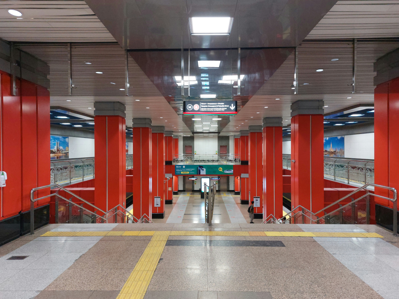 Алматы — Метрополитен — Линия 1 — Станции