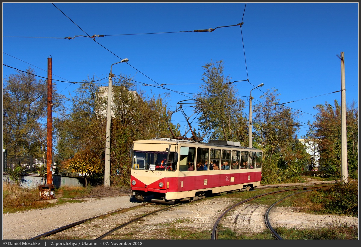 Запорожье, Tatra T6B5SU № 447